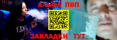 МДМА Новокубанск