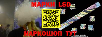 героин Новозыбков