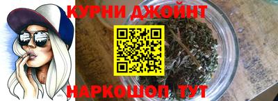 МДМА Новокубанск