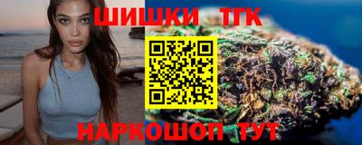 героин Новозыбков