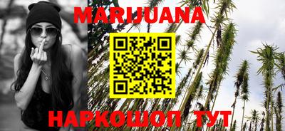 МДМА Новокубанск