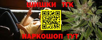МДМА Новокубанск