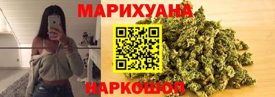 героин Новозыбков