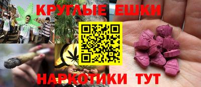 героин Новозыбков