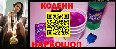 героин Новозыбков