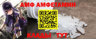 героин Новозыбков