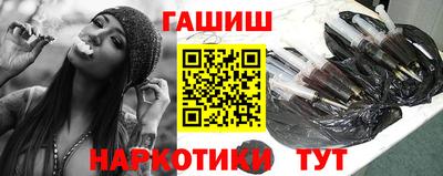 таблы Новодвинск